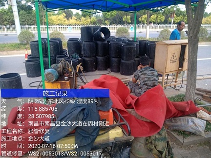 浦城管道短管置换-管道顶管-炜誉市政